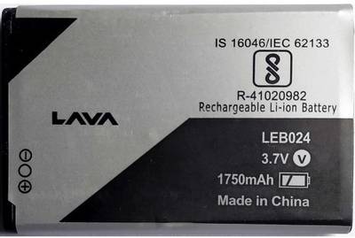 LAVA Mobile Battery For  LAVA LAVA GEM, LAVA PEARL FM, KKT PEARL FM