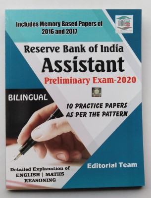 Reserve Bank Of India Assistant Preliminary Exam-2020(Paperback, Hindi, Editorial Team)