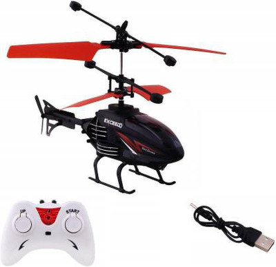 helicopter