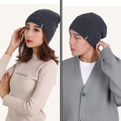 EDIFIER Woven Beanie Cap(Pack of 2)