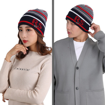 EDIFIER Woven Beanie Cap(Pack of 2)