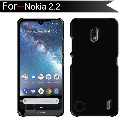 Case Designer Back Cover for Nokia 2.2 Case Matte Rubberised Finish Hard Back Cover Guard 360 Protection Back Case Back(Black, Hard Case, Pack of: 1)