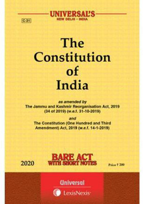 The Constitution Of India As Amended By The Jammu And Kashmir Reorganisation Act, 2019 Bare Act With Short Notes Latest 2020 Edition(Paperback, Universal)