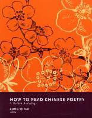 How to Read Chinese Poetry(English, Paperback, unknown)