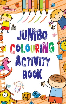 Jumbo Colouring Activity Book(English, Paperback, Verma Priyanka)