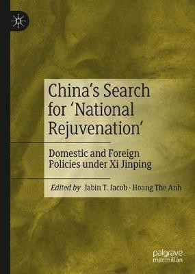 China's Search for 'National Rejuvenation'(English, Hardcover, unknown)