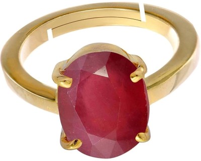 Kevat Gems Natural Certificate Ruby/Manik/Manak 7.5 Carat Or 8.25 Ratti Women Adjustable Panchdhatu Copper Ruby Copper Plated Ring Copper Ruby Ring
