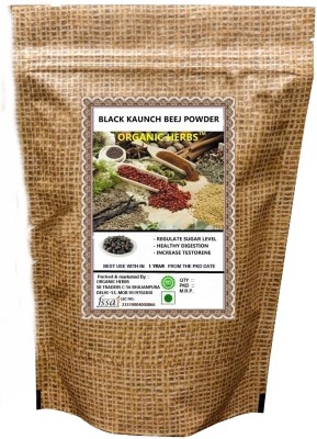 ORGANIC HERBS BLACK KAUNCH BEEJ (MUCUNA PRURIENS ) POWDER 200 GM(200 g)