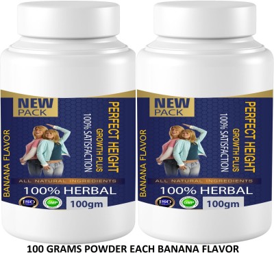 Zemaica Healthcare Height/Body Growth BANABA PACK 2(2 x 100 g)