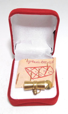 Astrosale Ashtadhatu Ghut Vijay Bisa Yantra Tabiz to Win in Gambling Brass Yantra(Pack of 1)