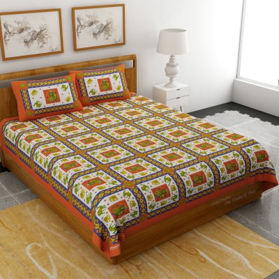 UNIQCHOICE 120 TC Cotton Double Printed Flat Bedsheet(Pack of 1, Multicolor)
