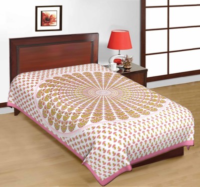 Rangun 120 TC Cotton Single Printed Flat Bedsheet(Pack of 1, Pink)