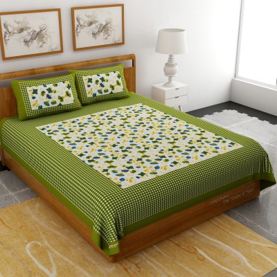 UNIQCHOICE 120 TC Cotton Double Floral Fitted (Elastic) Bedsheet(Pack of 1, Green)