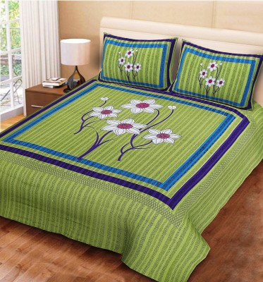 UNIQCHOICE 104 TC Cotton Double Floral Flat Bedsheet(Pack of 1, Green)