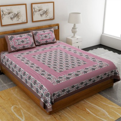 Bombay Spreads 189 TC Cotton Double Printed Flat Bedsheet(Pack of 1, Grey)