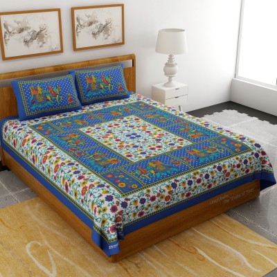 Bombay Spreads 120 TC Cotton Double Printed Flat Bedsheet(Pack of 1, Multicolor)