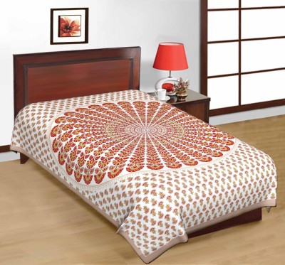 KRISMARTELITE 104 TC Cotton Single Floral Flat Bedsheet(Pack of 1, Multicolor)