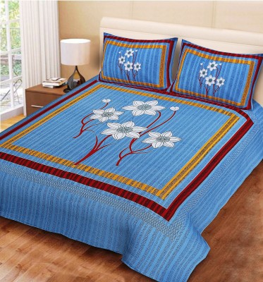 UNIQCHOICE 104 TC Cotton Double Floral Flat Bedsheet(Pack of 1, Blue)
