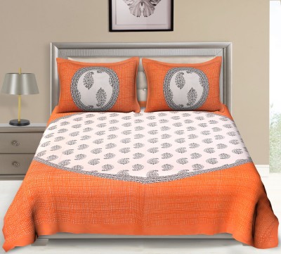 UNIQCHOICE 120 TC Cotton Double Printed Flat Bedsheet(Pack of 1, Orange)
