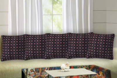 GRUSH Abstract Cushions Cover(Pack of 5, 40.64 cm*40.64 cm, Multicolor)