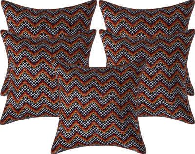 GRUSH Embroidered Cushions Cover(Pack of 5, 40.64 cm*40.64 cm, Multicolor)