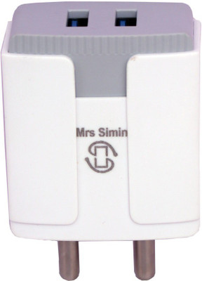 mrs simin BGU1 2.8 A Multiport Mobile Charger(White)