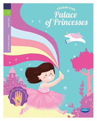 Navneet Colour Club - Palace Of Princesses(English, Navneet, Navneet)