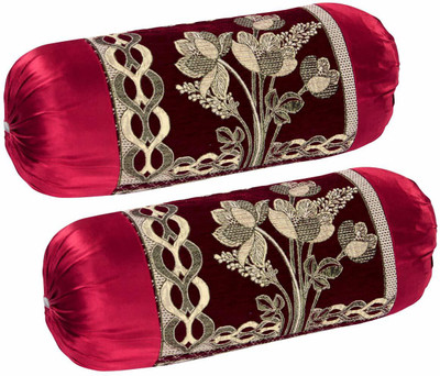 Outlay Home Chenille Bolsters Cover(40 cm*25 cm, Pack of 2, Maroon)