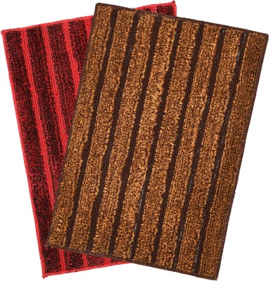 KUBER INDUSTRIES Cotton Door Mat(Brown & Maroon, Free, Pack of 2)