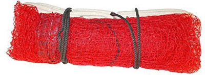 Alvi Professional Tournament Babminton Net Best Quality in Nylon (Red) Badminton Net(Red)