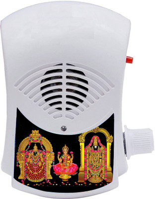 Bismaadh 17 in 1 Hindu Religious Mantra Chanting Machine Box with Led Light Pack of-1 ( Tamil Language Sound ) Prayer Kit