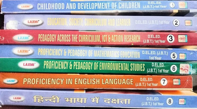 Laxmi D.el.ed (J.b.t) First Year Set Of Books In English Medium(Paperback, DR. VIJAY KUMAR SHARMA, S.M ACHARYA)