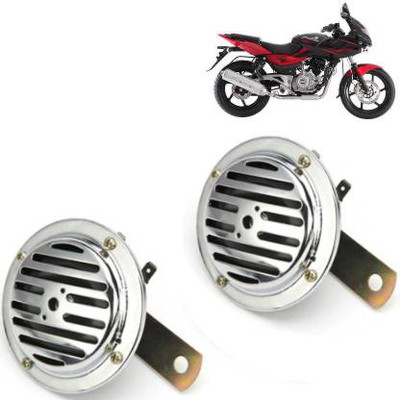 CADEAU Horn For Bajaj Pulsar 200 NS DTS-i, Pulsar 200 DTS-i