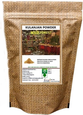WILD FOREST KULANJAN POWDER | ALPINIA GALANGA| THAI GINGER 400 GM(400 g)