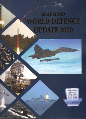 Brahmand World Defence Update 2020(English, Paperback, unknown)