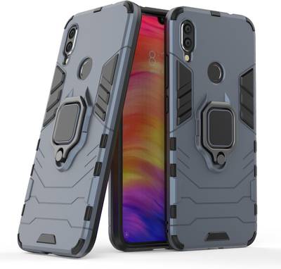 Mi note 7 pro outlet back cover price