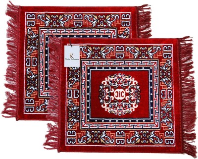 KUBER INDUSTRIES Velvet Prayer Mat(Maroon, Free, Pack of 2)