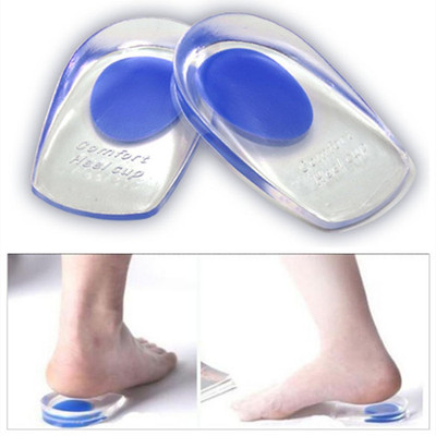 smile4u Silicone Gel Heel Pad Protector Insole Cups for Heel Swelling Pain Relief Insole
