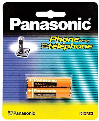 Panasonic Rechargeable Ni-MH AAA  For Cordless Phone And Toys  Battery(Pack of 2)