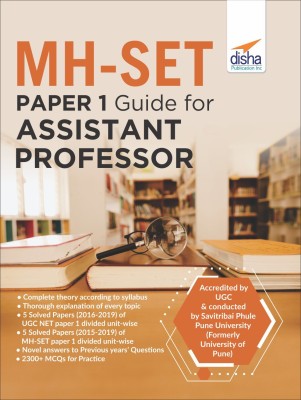 MH-SET Paper 1 Guide for Assistant Professor with Past Questions(English, Paperback, Disha Experts)