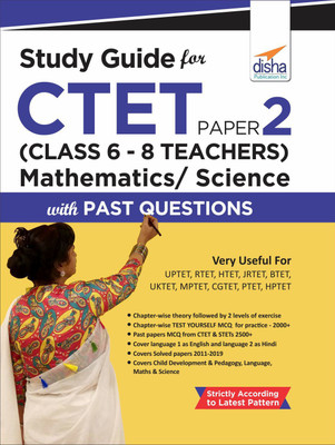 Study Guide for Ctet Paper 2 (Class 6 - 8 Teachers) Mathematics/ Science with Past Questions(English, Paperback, unknown)