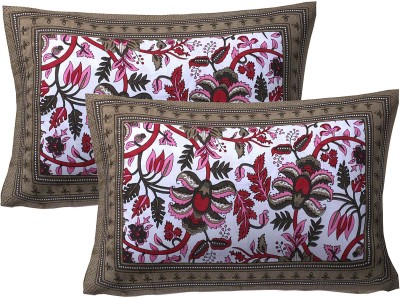 AJ Home Floral Pillows Cover(Pack of 2, 43 cm*69 cm, Beige)