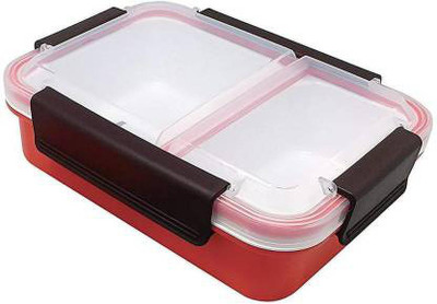 stupefying 2 Stainless Steel Container Lunch box 2 Containers Lunch Box(750 ml)