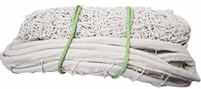 Alvi Volleyball White Net Cotton Volleyball Net(White)