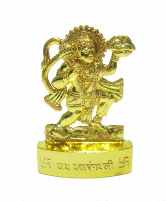salvusappsolutions Hanuman Attractive Metal Handmade Statue Decorative Showpiece  -  13 cm(Metal, Gold)