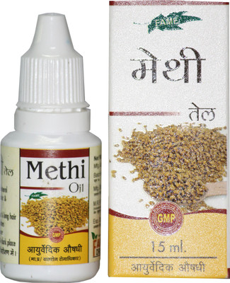 Fame Methi Oil pack of 2- each 15 ml(15 ml)