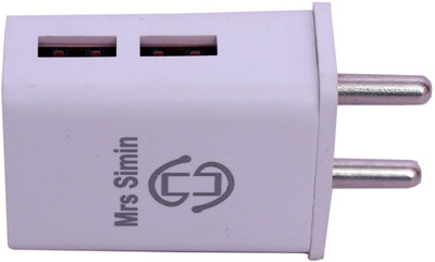 mrs simin Side USB Fast 2.8 Amp Dual Port Fast Charging Mobile Charger 2.8 A Multiport Mobile Charger(White)