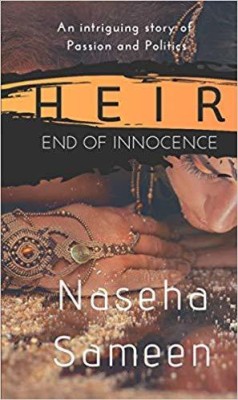 Heir - End of Innocence(English, Paperback, Sameen Naseha)