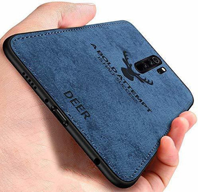 Poco m2 shop back cover