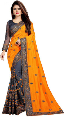less than three Embroidered Bollywood Silk Blend, Net Saree(Yellow)
